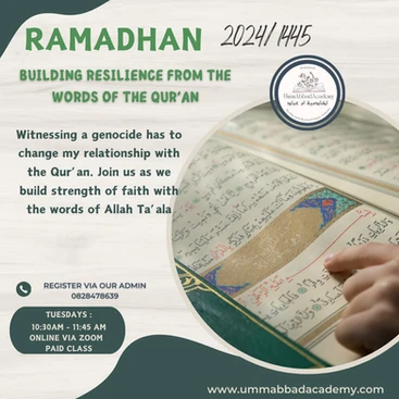 Original Academy artwork for Building Resilience through the Qur’an