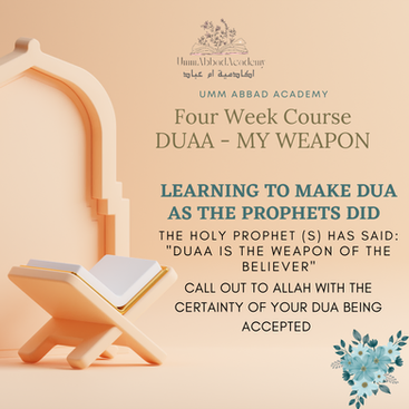 Original Academy artwork for Duaa: My Weapon