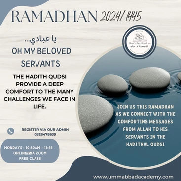Original Academy artwork for Hadith Qudsi