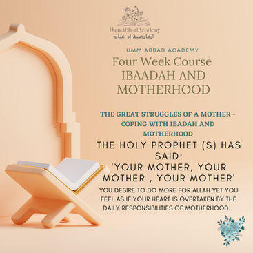 Original Academy artwork for Ibaadah and Motherhood
