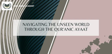 Original Academy artwork for Navigating the World of the Unseen