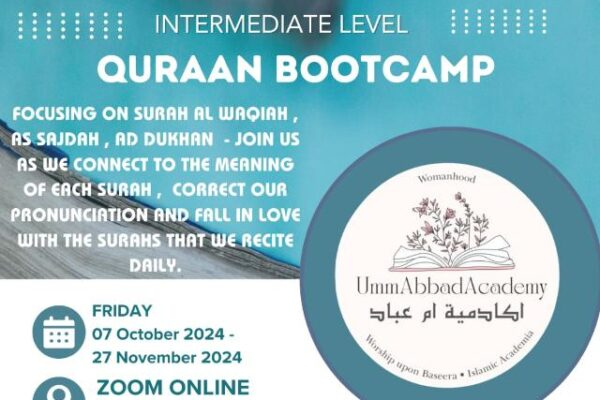 Original Academy artwork for Quraan Bootcamp intermediate level