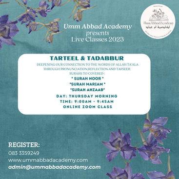 Original Academy artwork for Tarteel and Tadabbur Surah Maryam