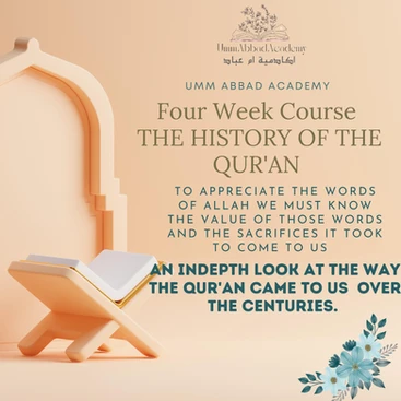 Original Academy artwork for The History of the Qur’an
