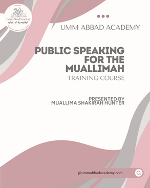 Original Academy artwork for Public Speaking for the Muallimah